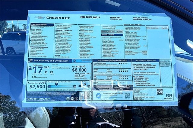2026 Chevrolet Tahoe LT