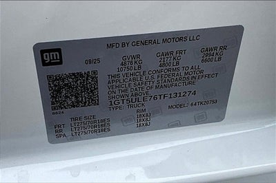 2026 GMC Sierra 2500 HD Pro