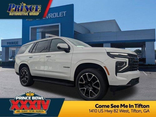 2026 Chevrolet Tahoe RST