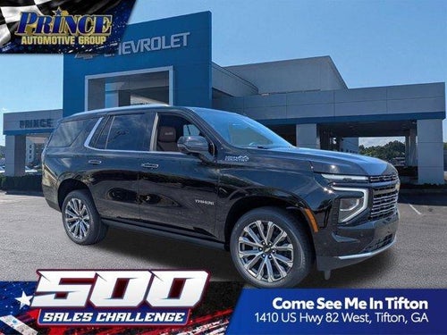2026 Chevrolet Tahoe High Country