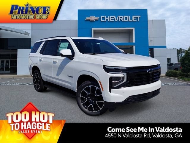 2026 Chevrolet Tahoe RST