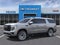 2027 GMC Yukon XL Denali Ultimate